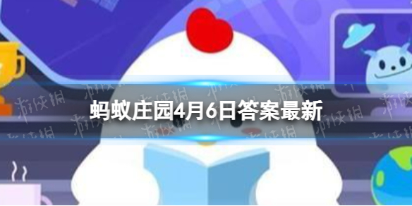 安土重迁是什么意思 安土重迁来表达什么