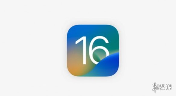 ios16.5beta2描述文件下载地址 ios16.5beta2描述文件怎么下载