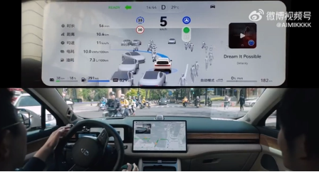 AITO问界M5智驾版实测视频曝光：城区道路自动避障、自动变道