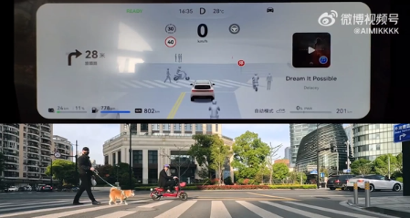 AITO问界M5智驾版实测视频曝光：城区道路自动避障、自动变道
