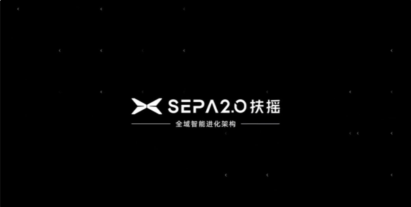 未来5年传统汽油车销量下滑，小鹏汽车CEO预测智能汽车渗透率超35%