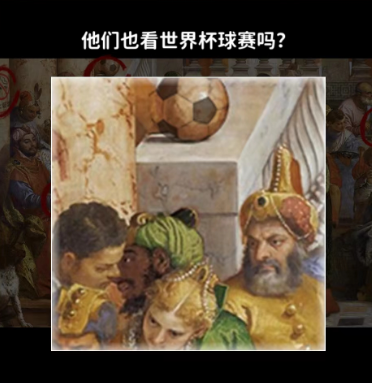 看不见的真相奇怪的古画一怎么过-奇怪的古画一攻略