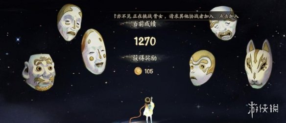 阴阳师夏日游园会攻略 夏日游园会活动收益一览