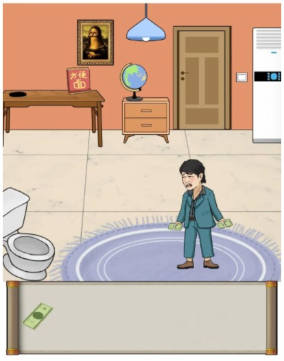 汉字找茬王藏私房钱攻略 怎么帮强哥藏起私房钱[多图]