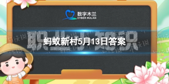 紫砂陶技艺是一种民间传统制陶技艺它来自江苏宜兴还是江西景德镇