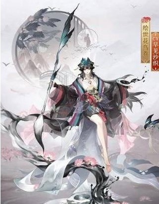 阴阳师绘世花鸟卷皮肤怎么获得 ​铃鹿御前绘世花鸟卷皮肤获取方法[多图]