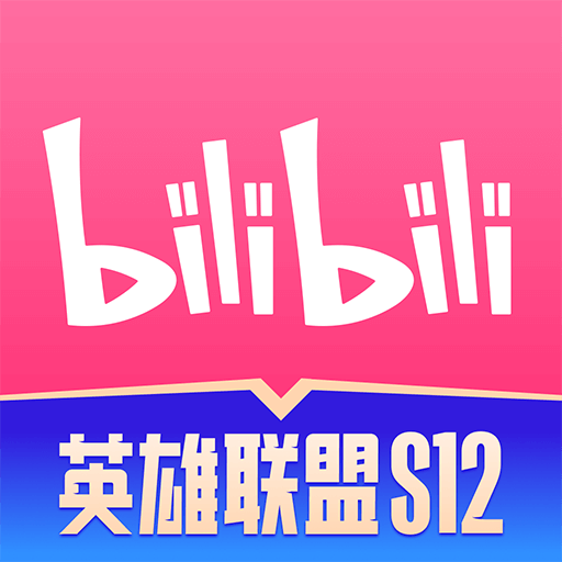 鬼灭之刃锻刀村篇第10集在线观看地址分享 鬼灭之刃第三季第十集在哪看