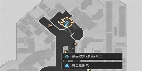 崩坏星穹铁道藏品收集油画其三攻略 藏品收集油画其三任务图文通关解析[多图]