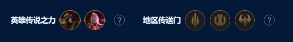 云顶之弈s9斗士挖掘机阵容推荐 斗士挖掘机阵容装备搭配攻略[多图]