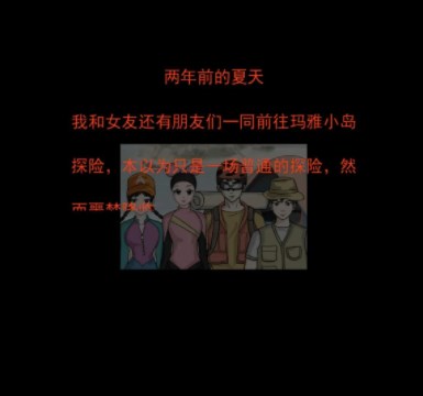 今日小鸡庄园答案6.21 今日小鸡庄园答题的答案2023