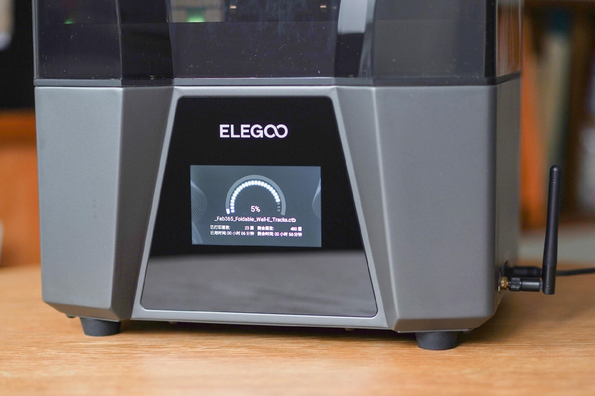 年轻人的第一台3D打印机，ELEGOO爱乐酷Saturn 3 Ultra开箱