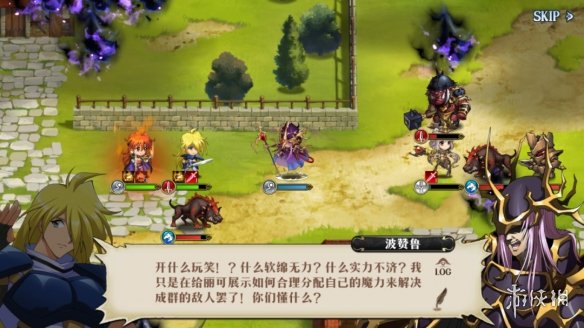 梦幻模拟战秀逗魔导士联动活动介绍 梦幻模拟战秀逗魔导士联动活动有什么