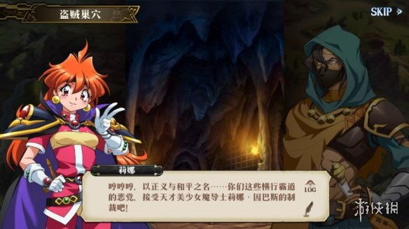 梦幻模拟战秀逗魔导士联动活动介绍 梦幻模拟战秀逗魔导士联动活动有什么