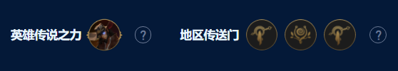 云顶之弈爆杀流卡特怎么玩 爆杀流卡特阵容攻略[多图]