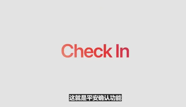 ios17有哪些功能 ios17新功能介绍