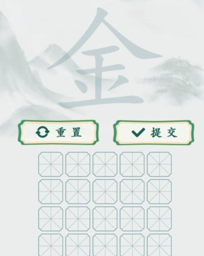 疯狂梗传金找出20个字 金找出20个字通关攻略