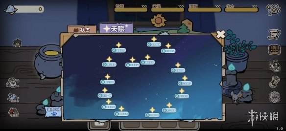 魔法喵星夜新手攻略 新手玩法指引