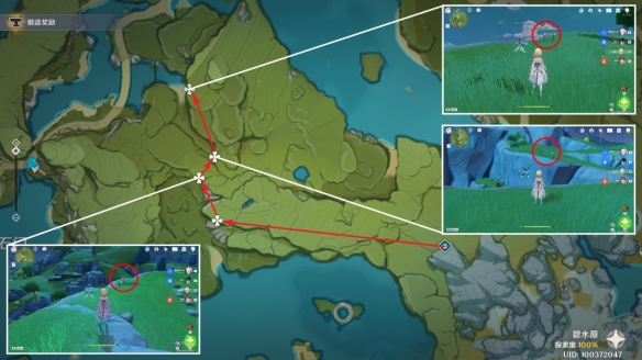 原神绝云椒椒分布图 3.8绝云椒椒收集路线