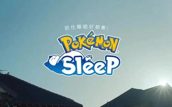 pokemon sleep梦之碎片怎么获得 梦之碎片获取方法介绍[图]