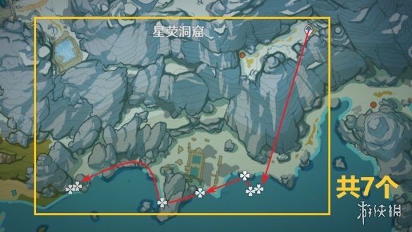 原神星螺分布图 3.8星螺收集路线