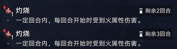 烟雨江湖激活码8月3日 烟雨江湖8月3日最新激活码分享