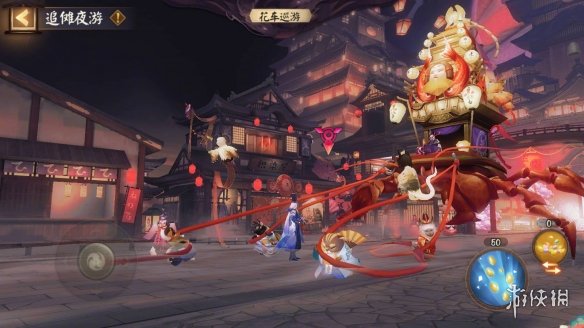 阴阳师追傩夜游怎么玩 追傩夜游活动介绍