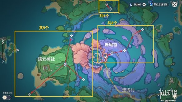 原神飘浮灵速刷路线 原神3.7版本飘浮灵位置