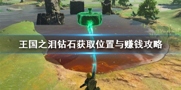 斗罗大陆武魂觉醒心影异途1-2攻略 斗罗大陆武魂觉醒心影异途1-2怎么过