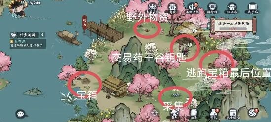 方寸对决牛家村药王谷令牌在哪里 方寸对决药王谷令牌位置介绍