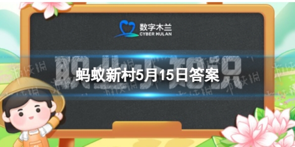 端节是水族最大的传统节日其主要活动为篝火晚会还是赛马和祭祀