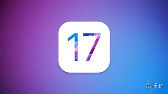 ios17beta8更新了什么 ios17beta8更新内容