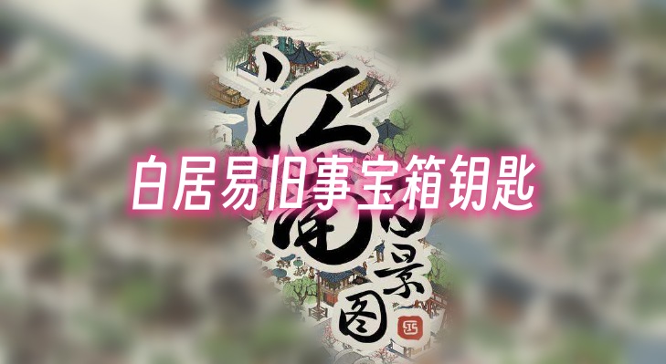 阿里云盘最新福利码8.30 8月30日福利码最新