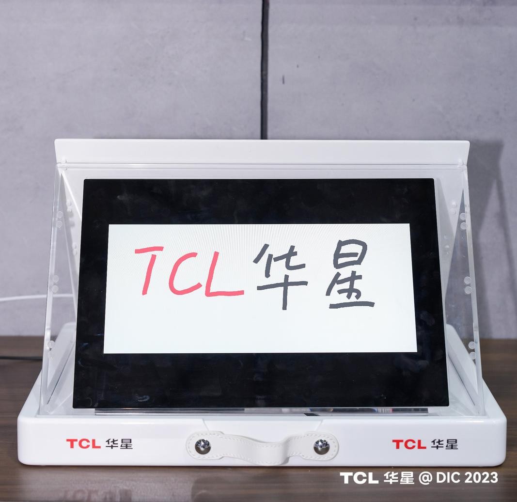 TCL华星参展DIC 2023 多款高精尖产品尽显科技魅力