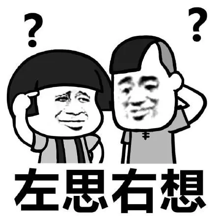 当代年轻人消费理念：外国货≠高质量好货？国货也能成为豪宅标配