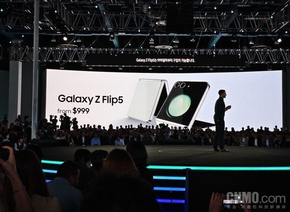 三星W24系列：Galaxy Z Fold5和Galaxy Z Flip5电信版本亮相