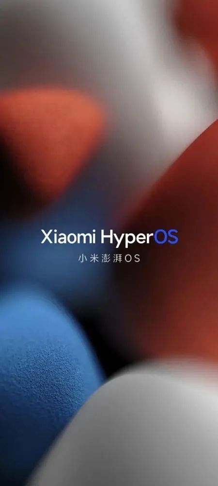 澎湃os适配名单最新  小米HyperOS更新名单大全[多图]