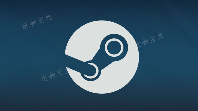 《steam》2023秋促时间介绍