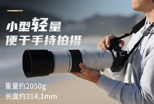 高性能全画幅镜头问世：RF200-800mm F6.3-9 IS USM震撼亮相