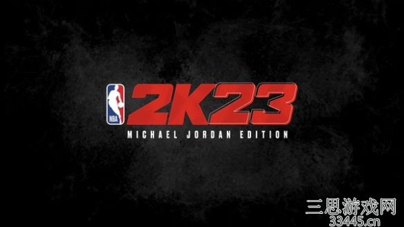 nba2k23什么时候上线(nba2k23游戏正式发售时间介绍)