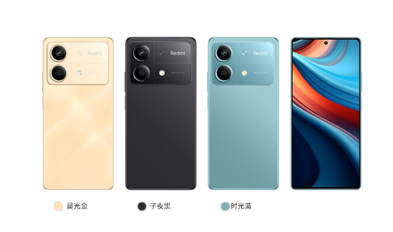 轻薄便携，性能强劲！Redmi Note 13R Pro 三大配色震撼发布！