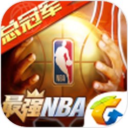 技术流暴扣篮球！NBA相关游戏推荐给大家