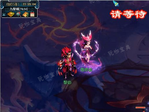 梦幻西游魔息角之怒神器任务完成攻略 魔息角之怒神器任务图文流程