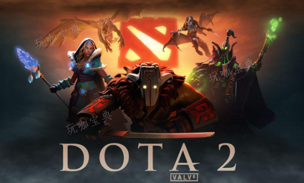 《DOTA2》独特信使获得方法分享