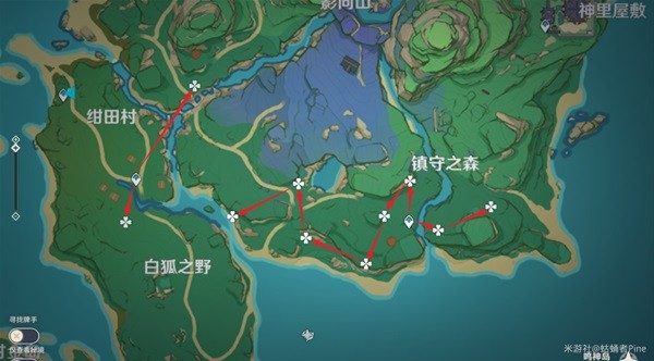 《原神》绯樱绣球收集线路推荐