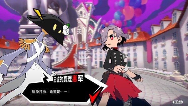 《女神异闻录5战略版（P5T）》设定介绍及玩法解析 P5T好玩吗