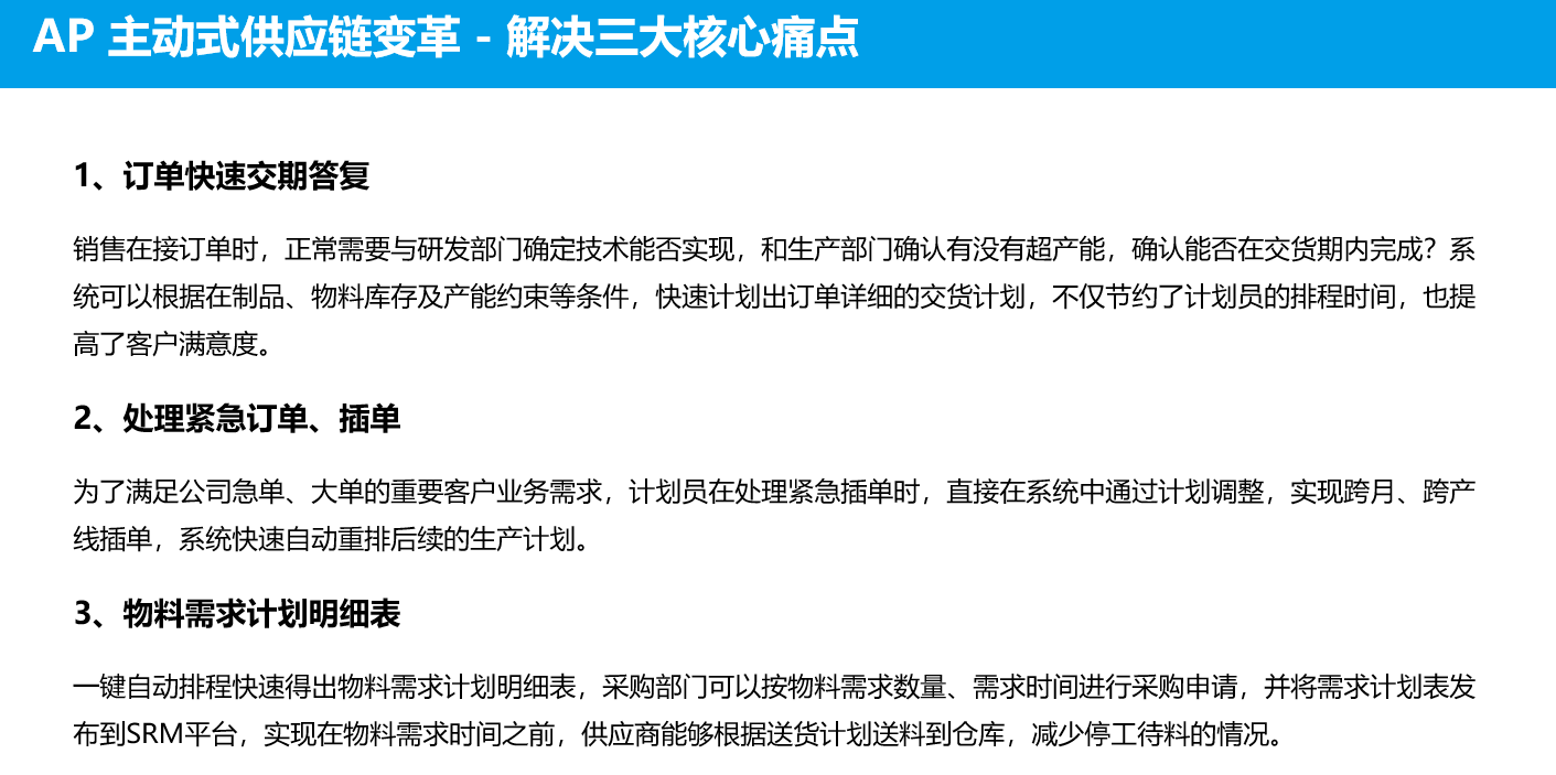 【低代码沙龙·上海站】低代码技术赋能，业务敏捷发展开启新篇章