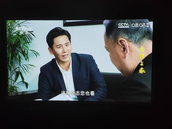 跨年晚会直播观看攻略：当贝F6投影仪大屏看跨年晚会更精彩