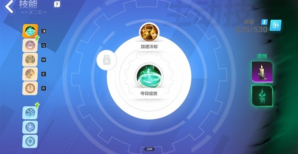 《火炬之光无限》SS3赛季热门BD推荐 SS3赛季雷霆之灵强势BD详尽搭配