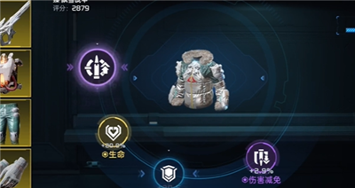 《星球重启》熔炼数据怎么获得？获得熔炼数据详情分享给小伙伴们！