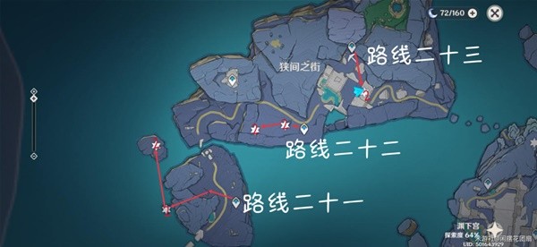 《原神》薙草之稻光培养材料收集攻略 刀镡怎么获得